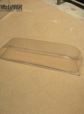 圆透明pc防尘罩pc耐力板透明高罩直筒球形灯罩防护罩pc吸塑热成型