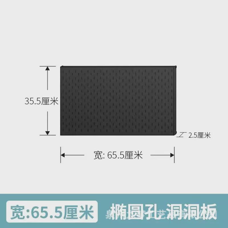 vitsoe606维松万用轨道洞洞板系统置物架金属墙上壁挂装饰