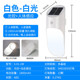 太阳能led户外花园壁灯简约家用室外感应庭院灯欧式 创意灯挂墙灯