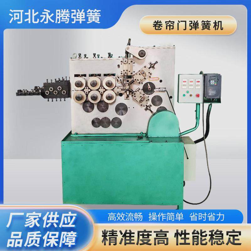 弹簧弹簧机双面卷闸门卷帘门成型机成套设备全自动左右旋卷门簧机,文具电教/文化用品/商务用品,教学标本/模型,淘宝优惠券,粉丝福利购,淘宝优惠卷