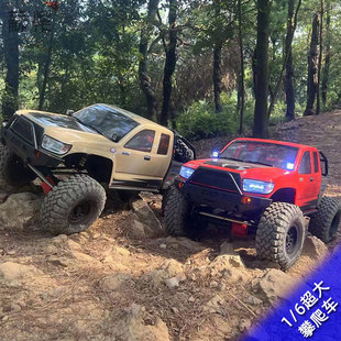 Honcho遥控电动RC模型越野车 AXIAL新款 Trail 半卡 SCX6攀爬车1