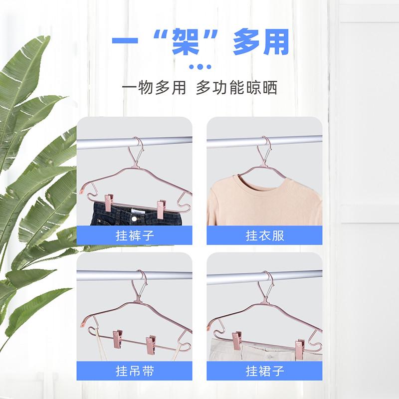 防风衣架裤架裤夹子家用挂衣高层室外防掉铝合金衣架无痕卡扣衣撑