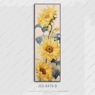 暖树向日葵过道玄关装饰画走廊客厅背景墙挂画样板间家具店壁画