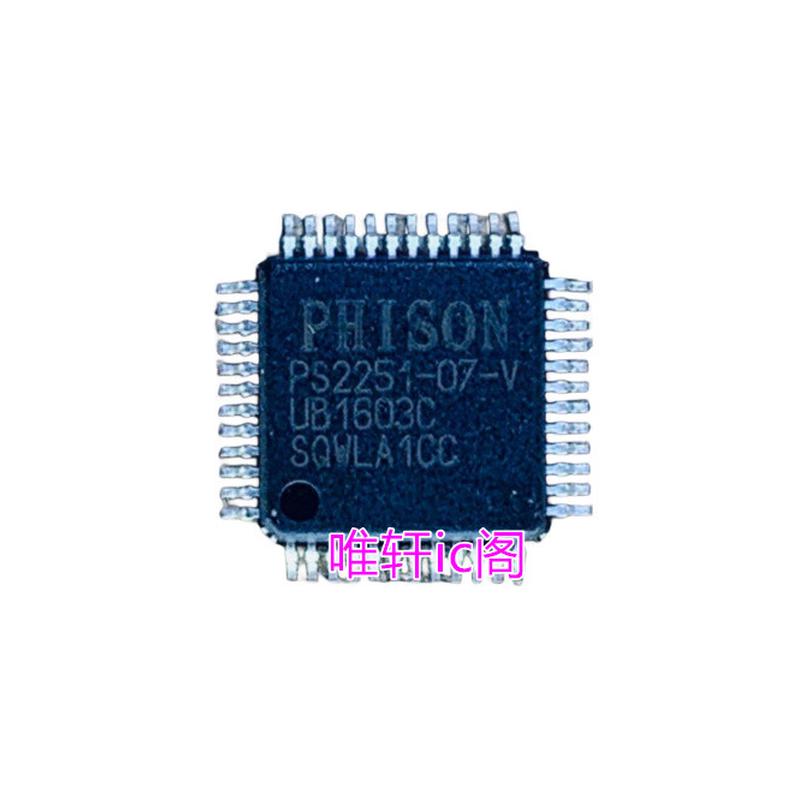 PS2251-07-V  PS2251-09-V  PS2251-50-F PS2251-33  PS2251-68-5