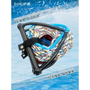 热销尾波板摩托艇回旋板专用滑水绳滑水板快艇拖拉绳冲浪滑水装备