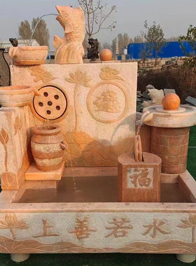 庭院石头喷泉户外石雕流水摆件室内青石荷塘月色组合石材假山水景