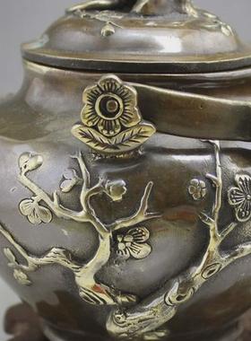 古玩收藏批发铜器工艺品黄铜做旧摆饰雕刻大梅花铜壶茶壶客厅摆件