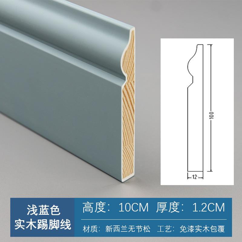 厂家直销pvc实木踢脚线墙贴自粘装饰免漆地脚线木质橱柜挡板客厅