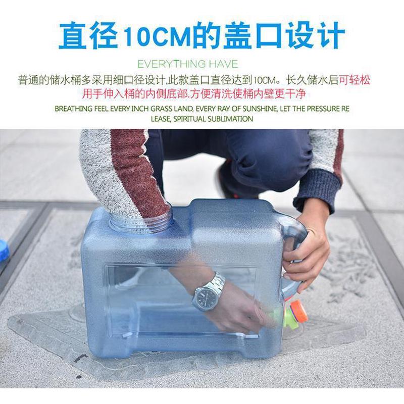 PC18L户外矿泉纯净水桶塑料家用带龙头饮水桶车载储水用水箱方形