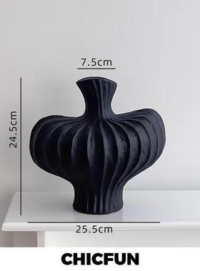 花瓶摆件客厅法式陶瓷干花高级感侘寂风黑色小众玄关轻奢复古软装