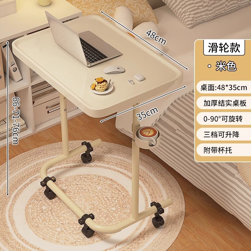 客厅可移动茶几简约现代折叠迷你角几桌置物架小户型阳台边几新款