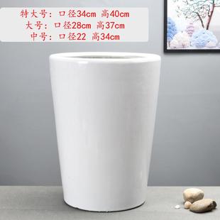 花盆陶瓷特大号种花白色家用简约客厅金钱树虎皮兰幸福树花瓶
