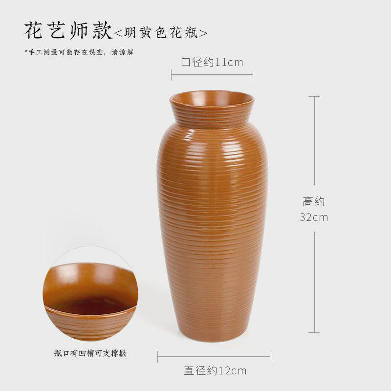 【特惠】剑山插花器投入花器小原流陶瓷瓶白色日式禅意花瓶家居桌