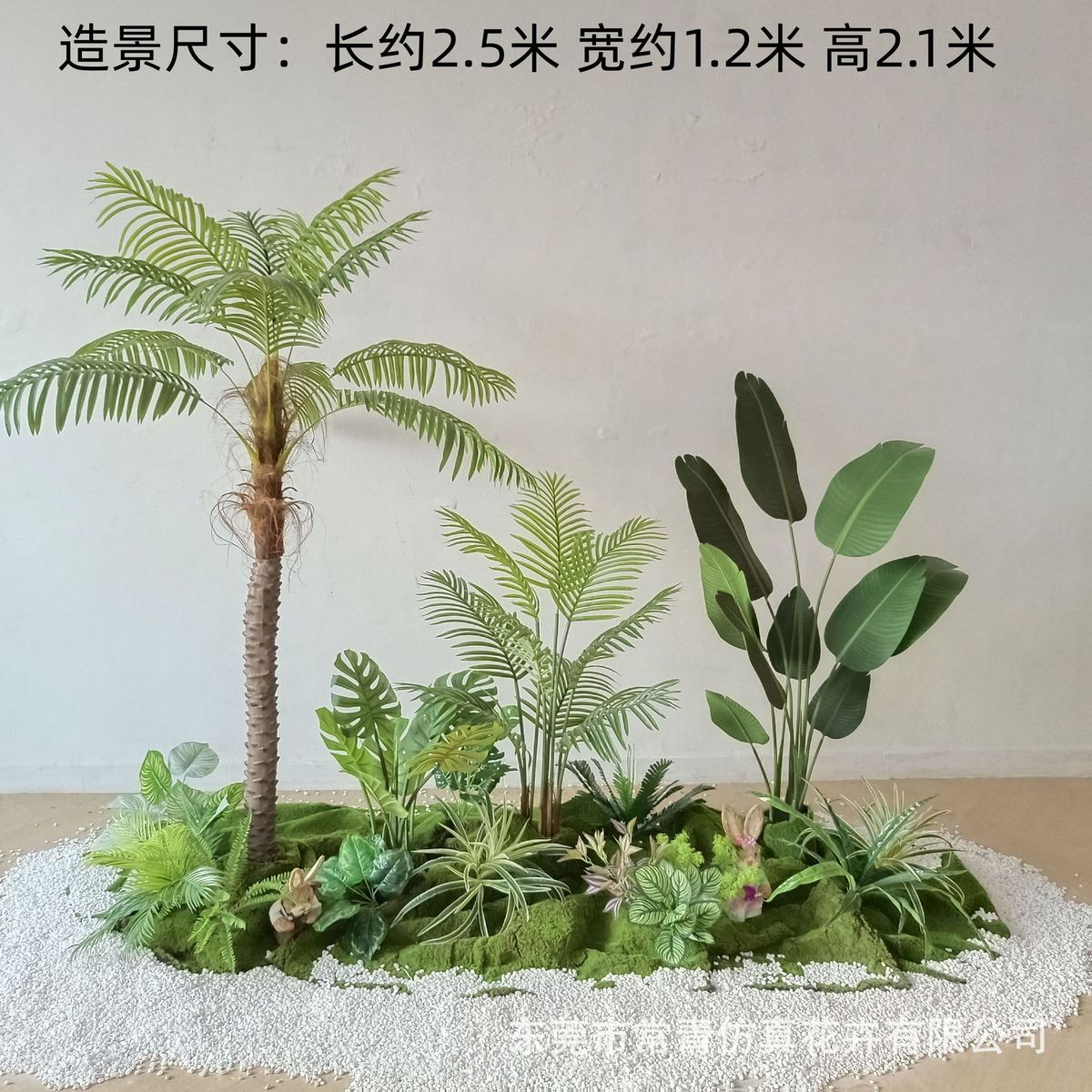 室内室外套装仿真植物假树景观装饰落地橱窗软装造景常青组合