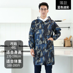 工作服长大褂防水男士干活穿的罩衣小个子防油短款大人洗车防水工