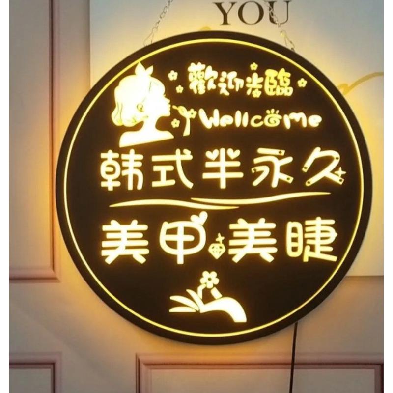 灯箱不锈钢门头字树脂背发光字招牌三维立体发光广告牌
