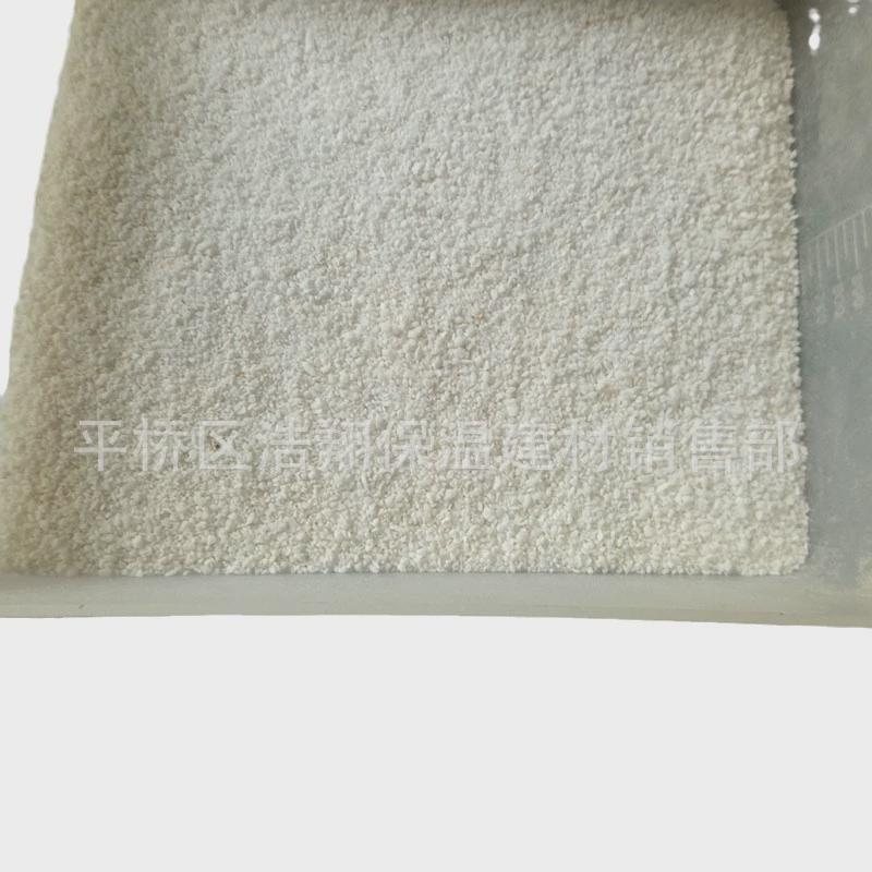 轻质混凝土填充用闭孔珍珠岩玻石膏砂浆专用50-70目轻质化微珠