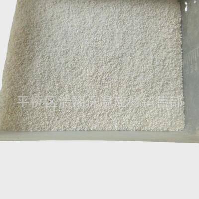 轻质混凝土填充专用闭孔珍珠岩轻质石膏砂浆用50-70目玻化微珠