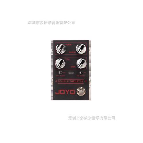 joyo卓乐单块效果器r24r系列单块效果器电吉他单块效果器
