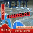 B750LD汽车钢板SAPH440冷轧钢板SAPH370酸洗板HC420LA薄板