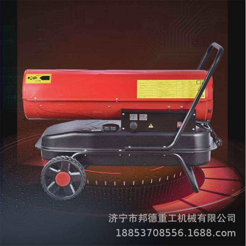 工业用暖风机暖风机图片温控电加热柴油农业大棚暖风机