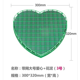 饰花婚车头车主花盘婚庆主婚车装 婚车头车布置装 饰婚车花泥吸盘