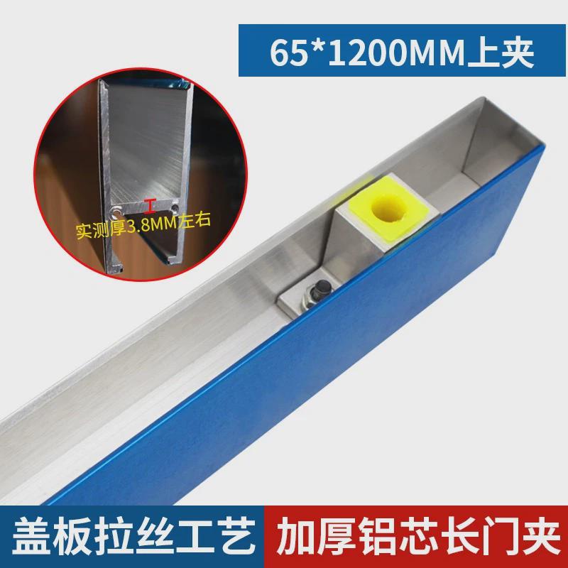 o6am玻璃门夹铝合金地弹簧加厚门65mm无框长门夹上下锁夹配件800-