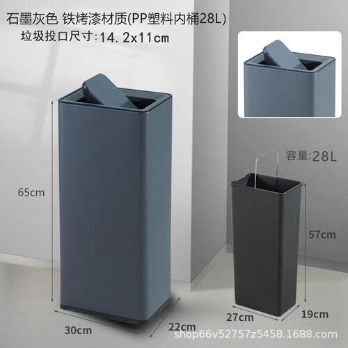 公共洗手间擦手纸垃圾桶不锈钢摇盖加高洗手台办公室收纳桶大容量
