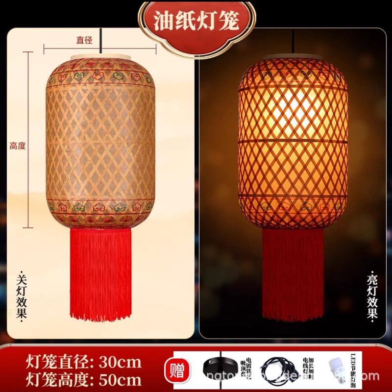 油纸灯笼手工竹编灯罩灯笼吊灯中式复古酒店茶楼客栈古镇灯防水灯