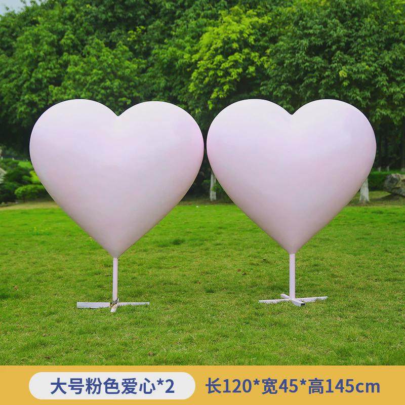 网红打卡爱心云朵座椅户外玻璃钢雕塑景区商场拍照美陈落地小品,家居饰品,装饰摆件,淘宝优惠券,粉丝福利购,淘宝优惠卷