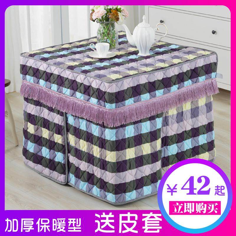 新款电炉罩烤火桌子罩套烤火桌布罩家用正方形取暖桌罩套冬季加厚,居家布艺,烤火罩,淘宝优惠券,粉丝福利购,淘宝优惠卷