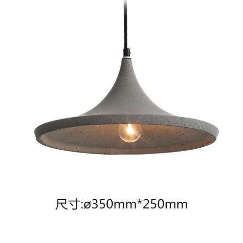 北欧工业风餐厅吊灯创意个性现代简约卧室吧台民宿客栈水泥吊灯具