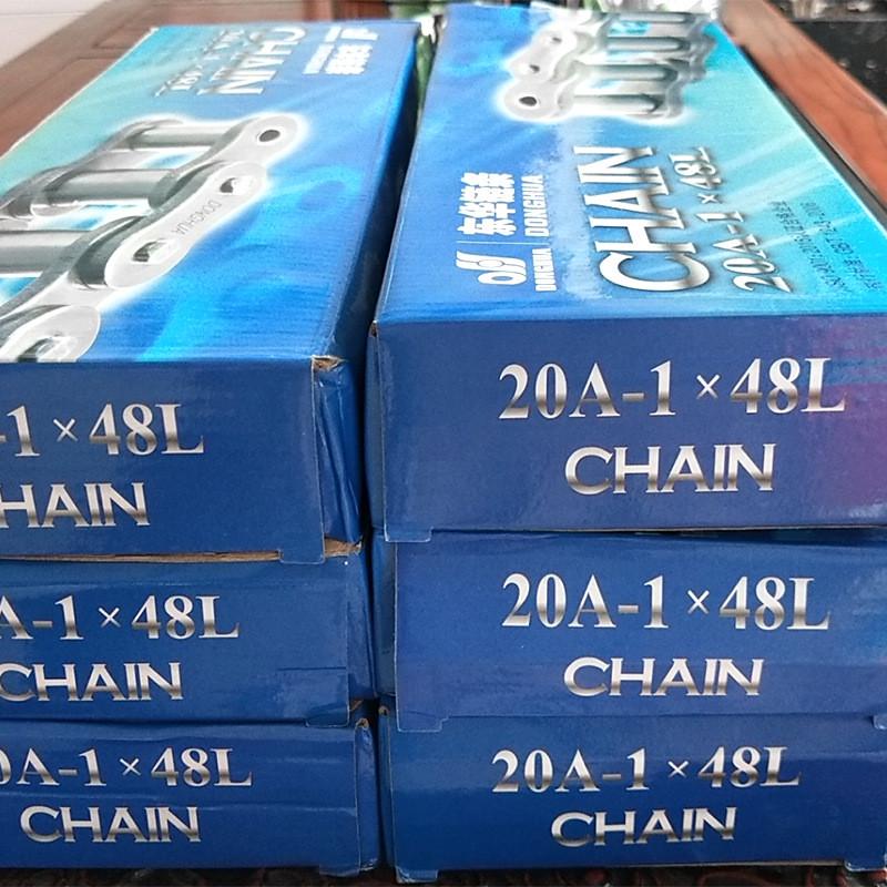 厂家现货短节距双排滚子传动20a-2-48l传动链条东华自强链链条