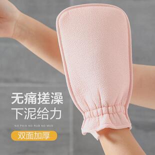 粗糙纹设计搓澡巾松紧束口沐浴手套 家用素色手套式