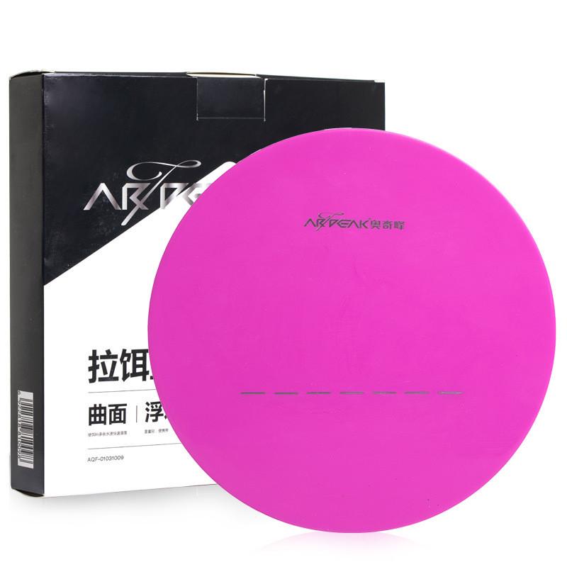 奥奇峰拉饵盘强磁一线立钩饵料饵盘盒配件垂钓用品条磁单线拉饵盆