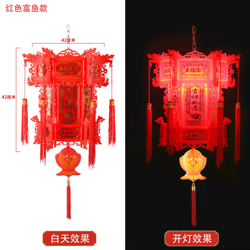 灯笼挂饰阳台发光吊灯中式仿古旋转户外批发六角宫灯笼中国风春节