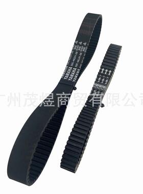 适用雅马哈T-MAX53059C-46241-0017-19年后轮皮带后轮传动皮带