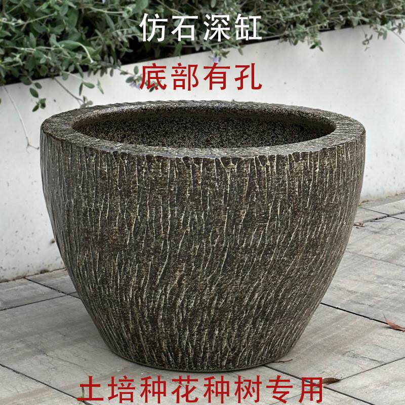 花盆大口径50以上铁树超大特花卉盆栽果树大号睡莲荷花陶瓷庭院缸