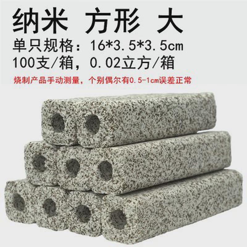 方形过滤材料水族箱细菌屋远红外八槽细菌屋方形圆形鱼缸滤材