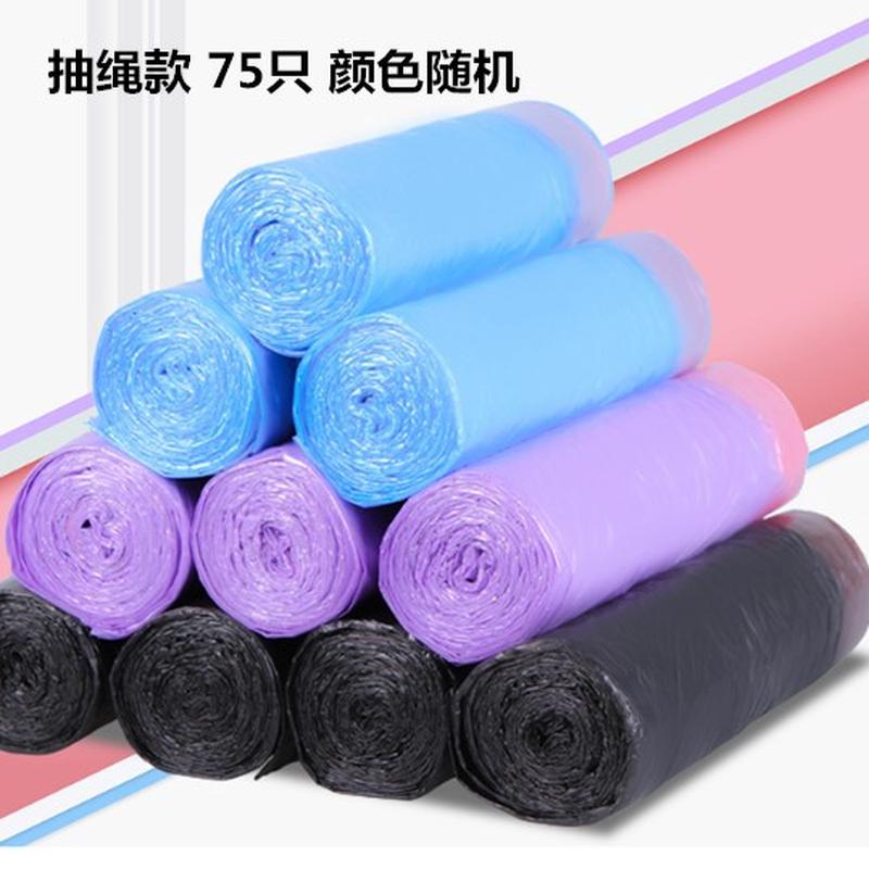 95n居家居厨房用品用具家用小东西生活好物卫生间百货小新家大全