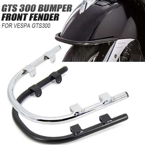 热销杆vespagts300/gts250/gtv3002008-2023挡泥保险杠防撞维斯帕