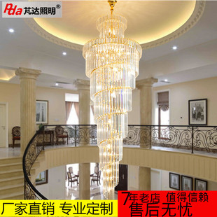 楼工程轻奢吊灯led灯饰灯具 复式 别墅旋转楼梯水晶吊灯 酒店新款