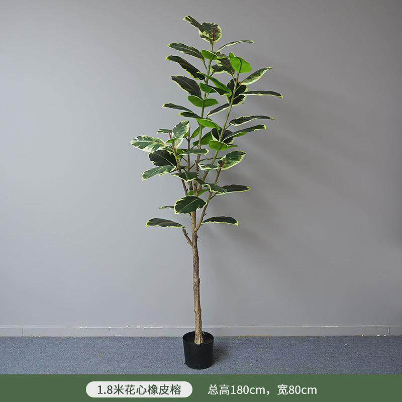 仿真橡皮榕常青植物装饰北欧风家居客厅室内大型假树落地盆景摆件