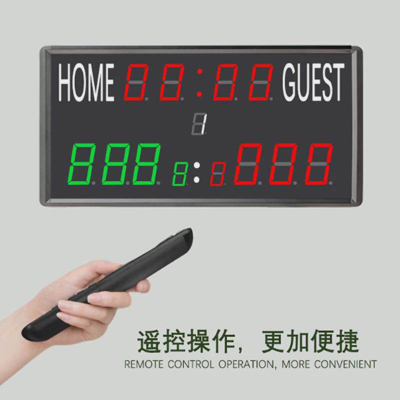篮球台球比赛电子记分器正倒计时场次时间显示多功能led记分牌
