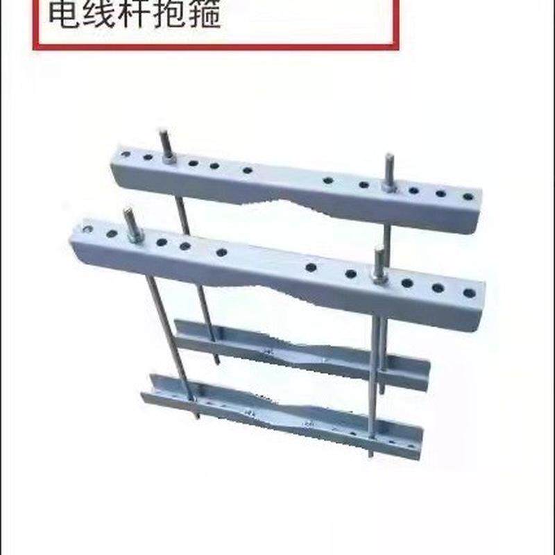 各类抱箍支架（匹配博杰各类铸铝通信机箱））,金属材料及制品,钢板,淘宝优惠券,粉丝福利购,淘宝优惠卷