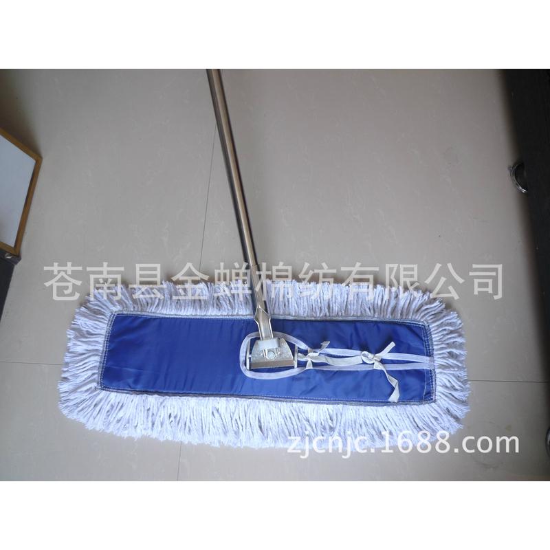 同心洁不锈钢杆拖把大平板拖把排大号酒店拖大堂尘推90cm