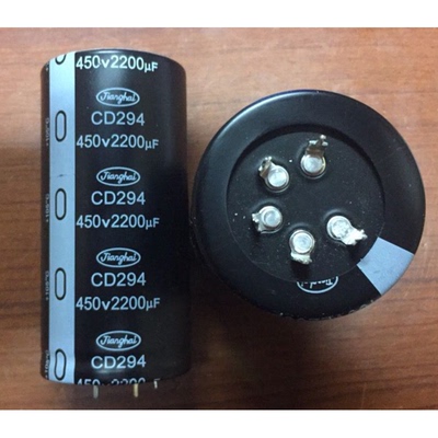 5脚电容450v1500uf 400v1500uf 400v1800uf 2700UF/2200UF 3300UF