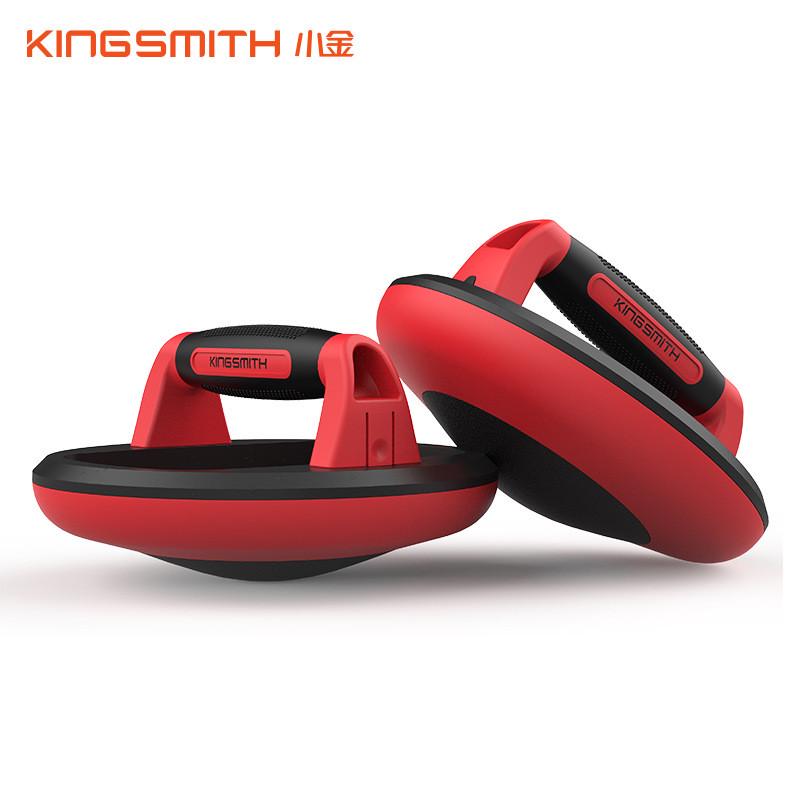 【厂家批发】小金俯卧撑支架男女健身器材家用辅助练臂胸肌训练器