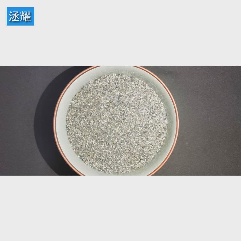 脱水除渣剂烘干过的信阳工厂生产铸钢铸铁用珍珠岩除渣剂