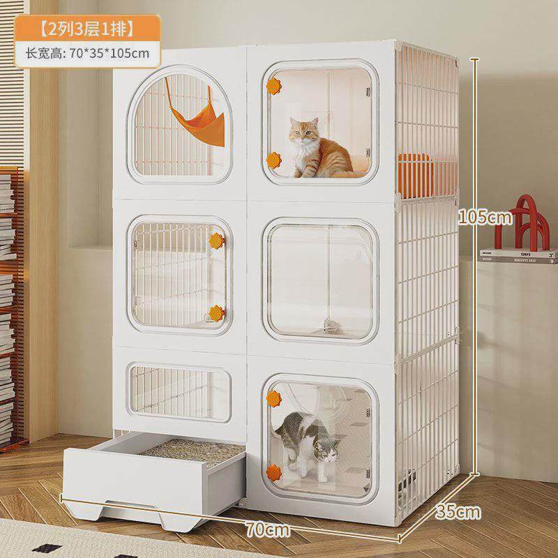 猫别墅工厂笼带厕所空间家用室内大一体式特大号双层屋猫咪笼子柜,宠物/宠物食品及用品,狗窝/屋/帐篷/沙发,淘宝优惠券,粉丝福利购,淘宝优惠卷